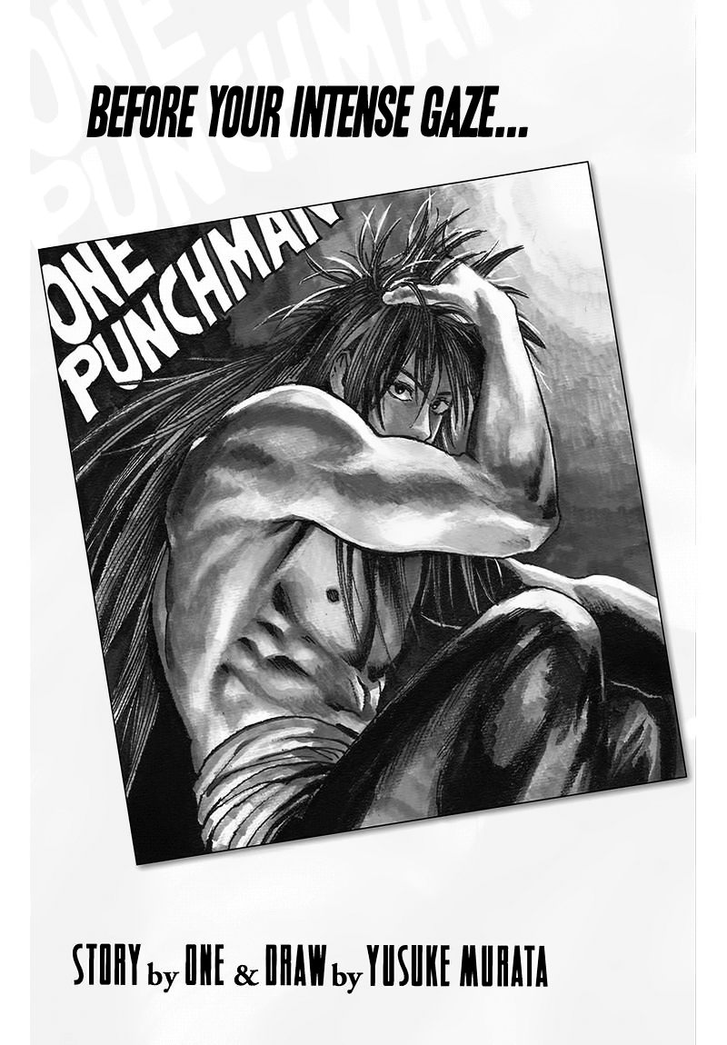 One-Punch Man, Chapter 74.2 image 01